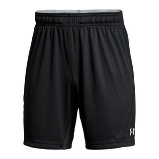 Under Armour Challenger II Knit Shorts Knielang