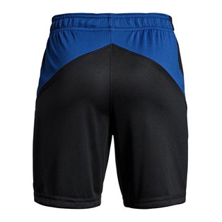Under Armour Challenger II Knit Shorts Knielang